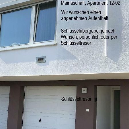 Apartment-Ferienwohnung In Mainaschaff ภายนอก รูปภาพ